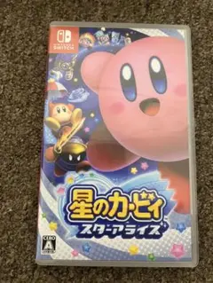 Item thumbnail for item 00600930-3cad-4209-abe2-65342b5f34e2