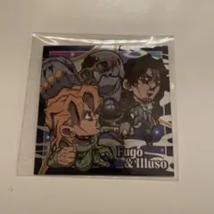 ジョジョの奇妙な冒険 シールウエハース パンナコッタ・フーゴvsイルーゾォ