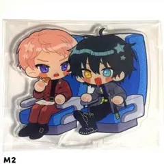 あんスタ お出かけアクリルスタンド 斎宮宗 影片みか わくわくトリップ