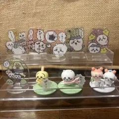 ちいかわ チョコサプ　ミニアクリルスタンド　まとめ売り