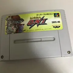 oni