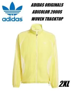 2XL アディダス アディカラー 2000s ウーブントラックトップ
