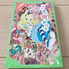 Item thumbnail for item fdbda4e7-d1ce-48f6-936a-a90b2eb37f14