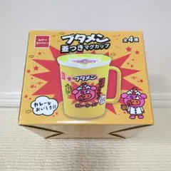 Item thumbnail for item 56fd1fb4-02bd-4e6d-910d-f408326499d3