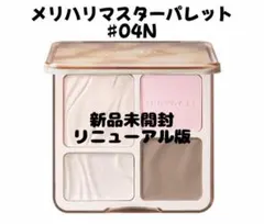 Item thumbnail for item 514790d1-d642-45cf-8ce3-2e2c948893bc