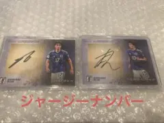 2026年最新】田中碧の人気アイテム - メルカリ