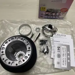 ワークスベル 912S ショートボス NCEC用 - メルカリ