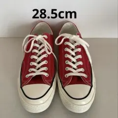 コンバース　チャックテイラー　CT70 エナメルレッド　28.5cm