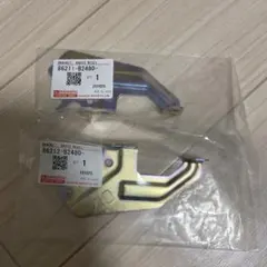 Item thumbnail for item 8685c8dc-f06f-4b22-861f-abbc9f6b122d