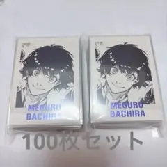 ブルーロック 蜂楽廻 ブルーロック展 ぱしゃこれ No.2 - メルカリ
