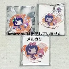 2026年最新】ペルソナ2 罰 -の人気アイテム - メルカリ