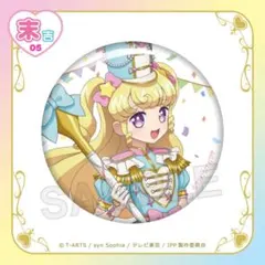 2025年最新】夢川ゆいの人気アイテム - メルカリ