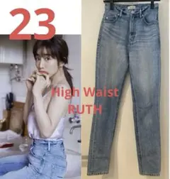 ヤヌークYanuk High Waist RUTH 27サイズ 57113263 - メルカリ
