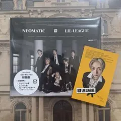 raccoon様 リクエスト 3点 まとめ商品