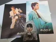 三代目JSoulBrothers 登坂広臣 ポストカード アクリルクリップ