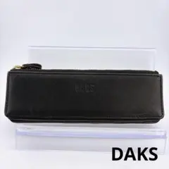 2026年最新】DAKS ペンケースの人気アイテム - メルカリ
