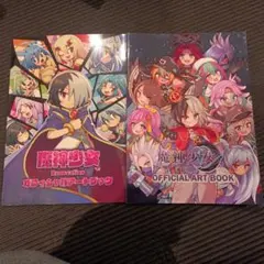 Item thumbnail for item 9f89f5c0-ea07-4438-98d8-09fa202a2663