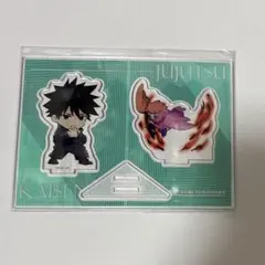 呪術廻戦 まるくじ BattleMode 伏黒恵