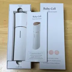 Kileiny キレイニー 除菌BOX【RBX-21-1】20点セット 未使用品 - メルカリ