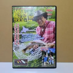 AREA FISHING TREASURE TOUR in 北海道　釣り　DVD