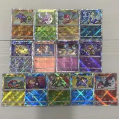 かがやくポケモンシリーズ セミコンプリートセット　②