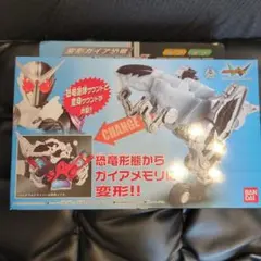 2025年最新】ファングメモリ dxの人気アイテム - メルカリ