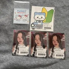 ITZY リュジン まとめ売り