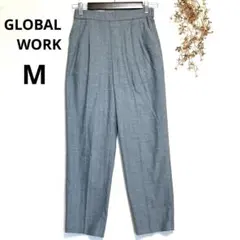 GLOBAL WORK ウツクシルエット テーパードパンツ　クロップド丈　M