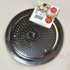 Item thumbnail for item e9b307a5-e7e9-40f1-9cc3-aebc5f61d6c4