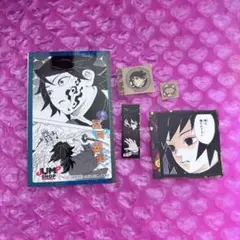 冨岡義勇 ステッカー ジャンプショップ