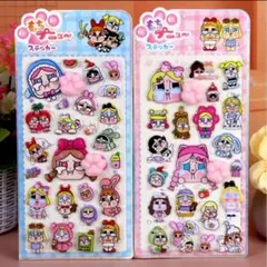 くまたん様専用ページ