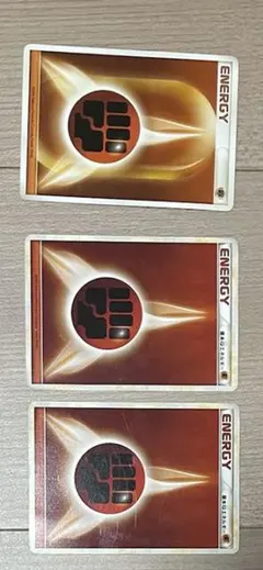 ポケモンカードゲームレジェンド とうエネルギー