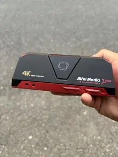 Live Gamer Portable 2 PLUS AVT-C878 PLUS