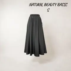 NATURAL BEAUTY BASICフレアロングスカート ブラック ドロストのサムネイル
