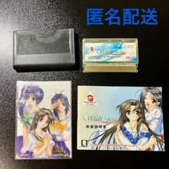 ワンダースワンカラー　with you みつめていたい 取扱説明書付き