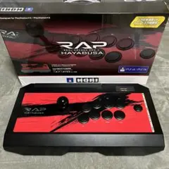 リアルアーケードPro.V HAYABUSA ヘッドセット端子付 PS4-055