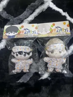 韓国BL BBOSIRAEGI 白夜の花道 ぬいぐるみ | Mercari