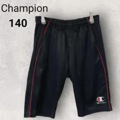 チャンピオン ハーフパンツ 140 黒 刺繍ロゴ ウエストゴム スポーツ 運動