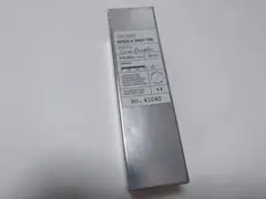 VT リードルショット700