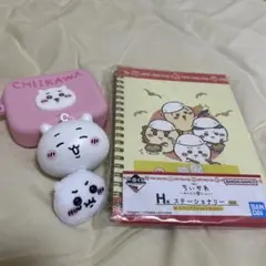 ちいかわ ステーショナリー セット