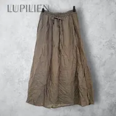 【LUPILIEN】　コットンギャザー　ロングスカート　ウエストゴム　春夏のサムネイル