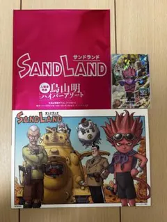 SAND LAND サンドランド ベルゼブブ ハイパーアソート 鳥山明 入場特典