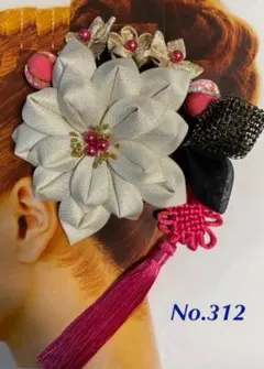 つまみ細工　髪飾り　☆312
