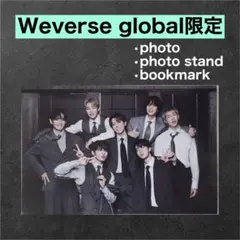 BTS ARIRANG Weverse global 限定 フォト 特典