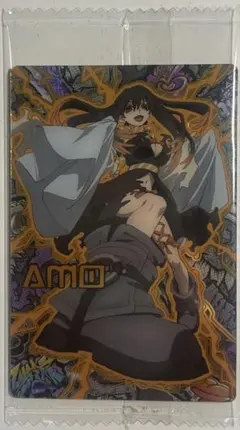 Item thumbnail for item 10b68594-bcb4-4c18-ba6f-a171f8ea4aee