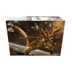 2026年最新】AURORA プラモの人気アイテム - メルカリ