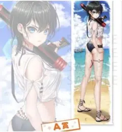 Item thumbnail for item 67d029b2-e38c-457c-ae4d-e7eed476af78