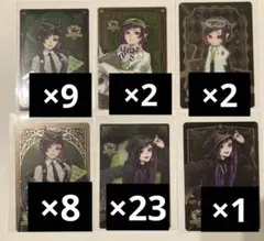 リリア・ヴァンルージュ　ツイステ　カード　ウエハース　メタカ