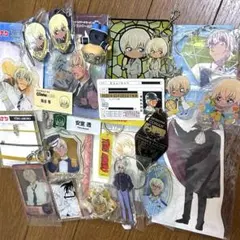 名探偵コナン　安室透　降谷零　バーボン　グッズ　まとめ売りセット