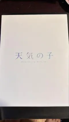 ZARD WEZARD ファンクラブ冊子 2009年44号超美品！ ZARD WEZARD ファンクラブ冊子 2009年44号超美品！ - メルカリ